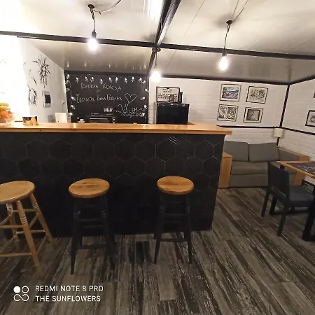 Vendégház Sunflowers