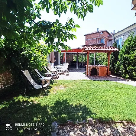 слънчогледите Къща за гости